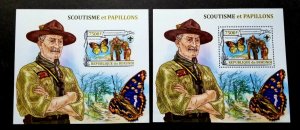 *FREE SHIP Burundi Butterfly Scout 2013 Jamboree Scouting Insect (ms pair) MNH