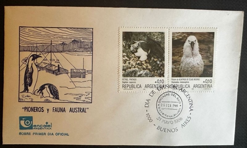 CM) 1986. ARGENTINA. FDC. PIONEERS AND AUSTRAL FAUNA. DOUBLE BIRDS STAMP. XF