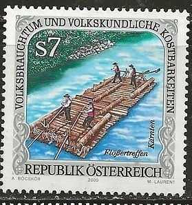 Austria ^  Scott # 1824 - MH