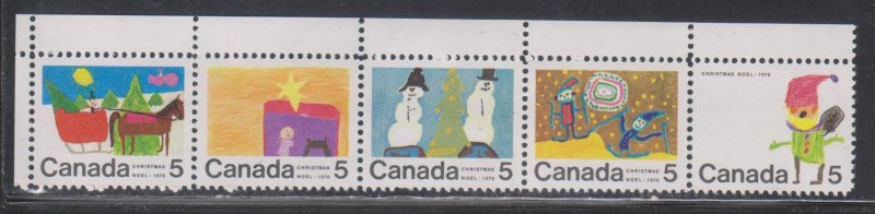 Canada, 5c Strip of 5, Christmas (SC# 523a) MNH