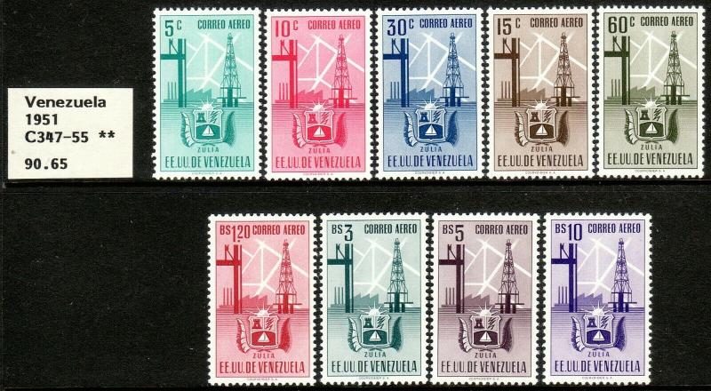 1951 Venezuela Arms of Zulia & Industry airmail set MNH Sc# C347 / C355