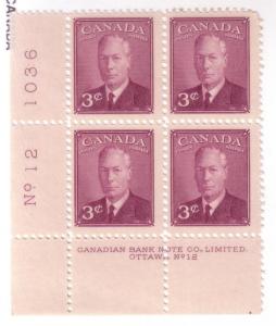 286 Canada plate block #12 LL, MNH