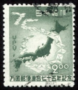 Japan #474  u - 1949 UPU - 75th anniversary - *writing*