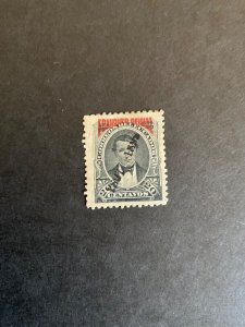 Stamps Ecuador Scott #054 hinged