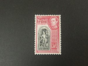 Ceylon 1938 Sc 2788 KGVI MH