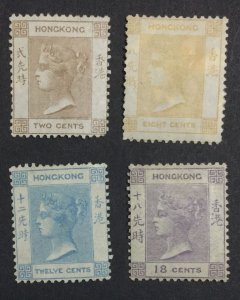 MOMEN: HONG KONG SG #1-4 NO WMK 1862-3 UNUSED £2,650 LOT #65149