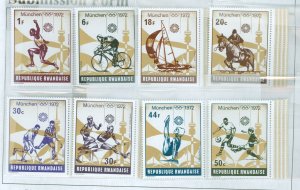 Rwanda #478-485  Single (Complete Set)