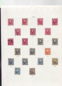 luxembourg stamps page ref 16874