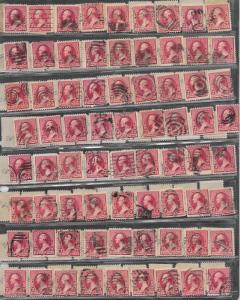 219 D Used 2c. Washingtion, Bulk lot of 864 Stamps, scv: $4,752