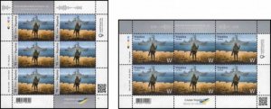 Ukraine 2022 Russian warship f**k yourself Glory to Ukraine! 2 sheetlets MNH