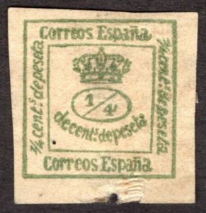 1877, Spain 1/4c, Royal Crown, MNG faulty, Sc 221A