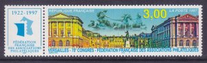 France 2582MNH 1997 French Federation of Philatelic Associations 70th Congress