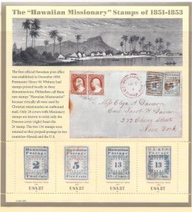 US#3694 37c Hawaiian Missionaries of 1851-52 pane of 4 (MNH CV $5.00