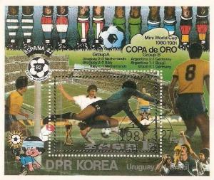 DPR Korea 1982 World Cup Football Soccer  Sport Stadium Players  O/p S/s Canc...