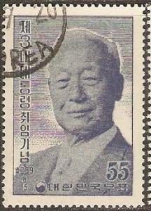 1956 Korea Scott 228 Pres Syngman Rhee used