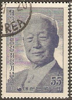 1956 Korea Scott 228 Pres Syngman Rhee used