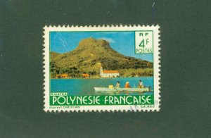 FRENCH POLYNESIA 316 USED BIN $0.50