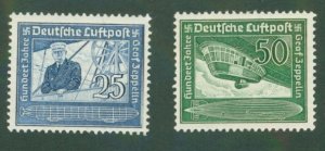 Germany C59-60 MHH CV $7.00 BIN $3.00