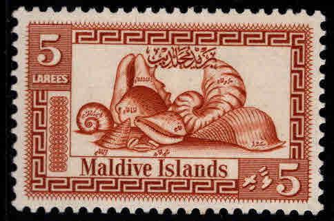 Maldive Islands Scott 60 MH* 1960  brown orange stamp