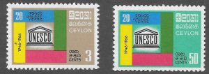 Sri Lanka (1966) - Scott # 396 - 397,   MNH