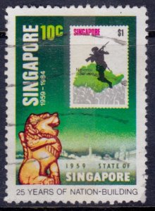 Singapore, 1984, 25th Anniversary of Autonomous State, 10c, used**