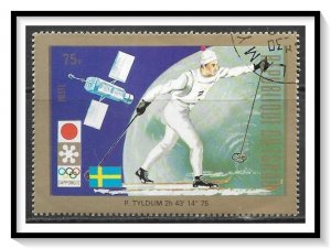 Chad #265 Olympics CTO