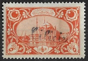 Cilicia # 60  Mosque - Overprint on Turkey  421   (1) Unused