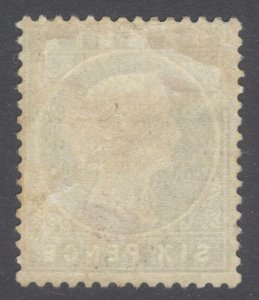 Gambia 1880 6d Blue P14 CCup SLOPING LABEL SG 18Bc Sc 10a LMM/MLH Cat£350($539)