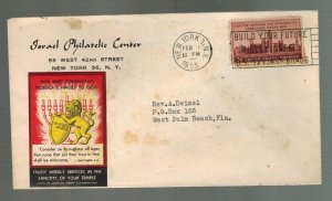 1955 NY USA Cover toFlorida Israel Philatelic Center Judaica