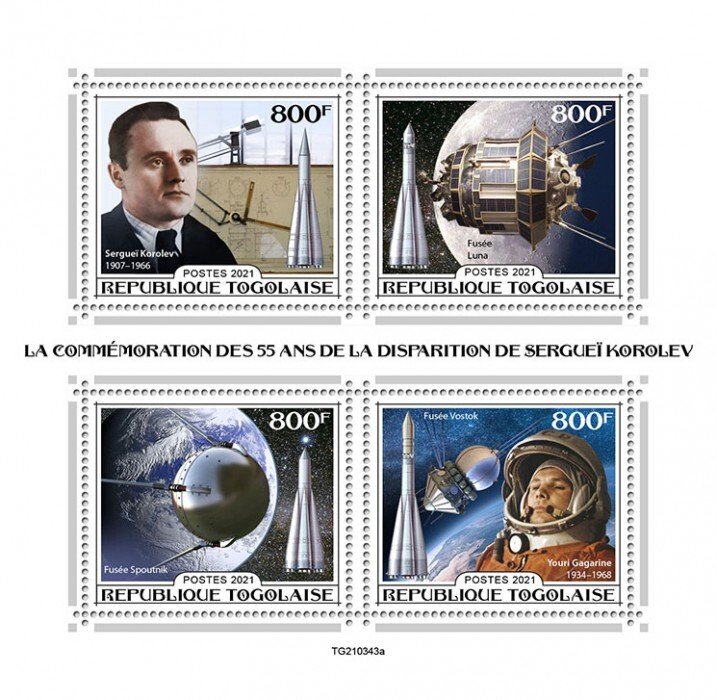 TOGO - 2021 - Sergei Korolev - Perf 4v Sheet - Mint Never Hinged