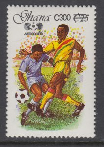 Ghana 1122 MNH VF