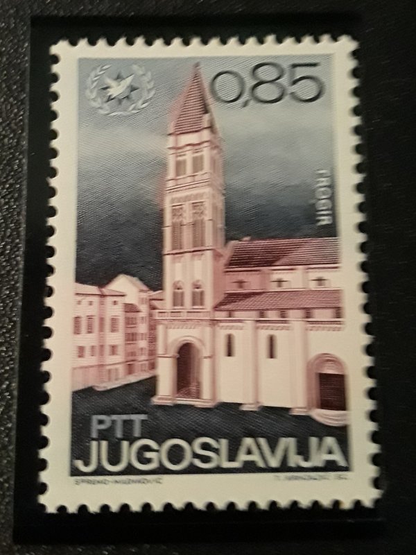 Jugoslavia Set of 6 MNH Buildings Catalog # 876-881