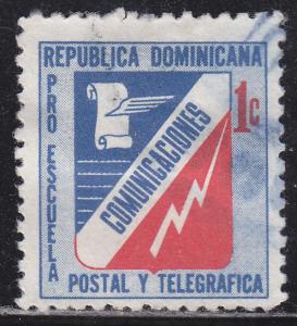 Dominican Republic RA53 Postal Tax Stamp 1972