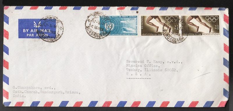 India to Techny IL 1970 Airmail # 10 cover 