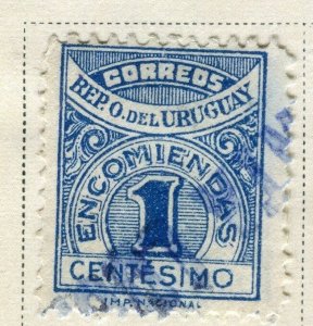 URUGUAY;  1927 early Parcel Post Stamp used 1c. value