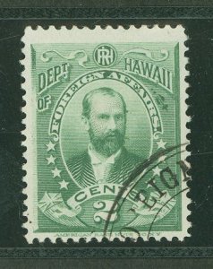 Hawaii #O1 Used Single