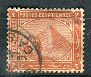 EGYPT; 1881-1902 early Pyramid & Sphinx issue used Shade of 2Pi. value