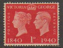 GB George VI  SG 480 Used