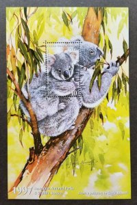 *FREE SHIP Australia Koala Bear National Park & Wildlife $10 1997 (ms) MNH