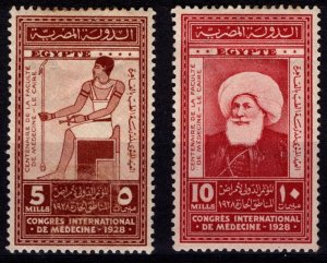 Egypt 1928 Medical Congress Cairo, Set [Unused]