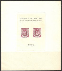 CHILE 1958 NATIONAL PHILATELIC EXPOSITION Souvenir Sheet Sc C194FOOTNOTE MNGAI