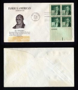 # 889 Plate Block First Day Cover addressed with Grimsland cachet - 10-7-1940