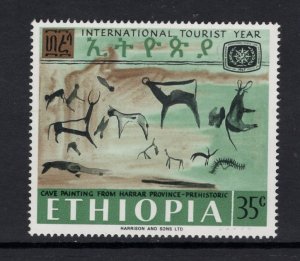 Ethiopia   #490   MNH  1967   international tourist year  35c