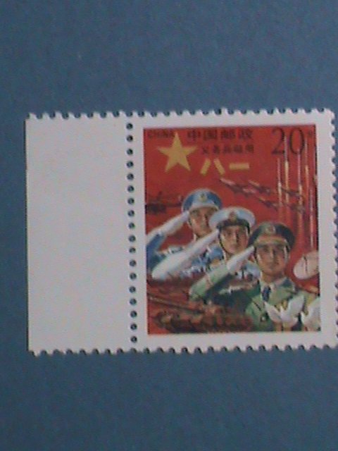 ​CHINA-1995-SC#M-4 CHINA RED ARMY ROUTE 8-1 MNH STAMP-WITH EDGE VERY FINE