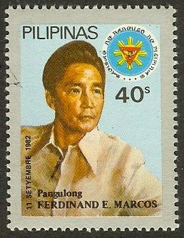 Scott 1599 (Philippines) - MNH