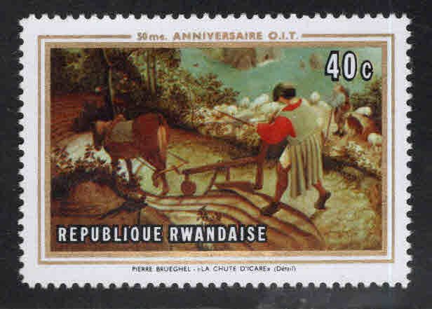 RWANDA Scott 311 Unused stamp