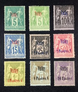 MOMEN: FRENCH VATHY SC #1-9 1894-1900 MINT OG 6H/1NG(#4) LOT #68248*