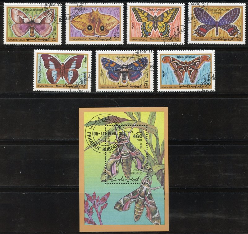 Yemen Scott 541-48 UNHOG(CTO) - 1990 Butterflies & Moths Set - SCV $8.10