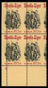 USA Scott# 2010 Mint NH Plate # Block of 4 Vertical Perf shift (56386)