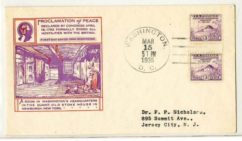 US Stamps FDC # 752 Gutter Pair on First Day Cover Scarce Clean